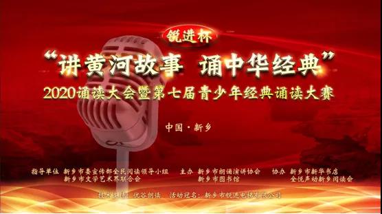 微信图片_20210208100249