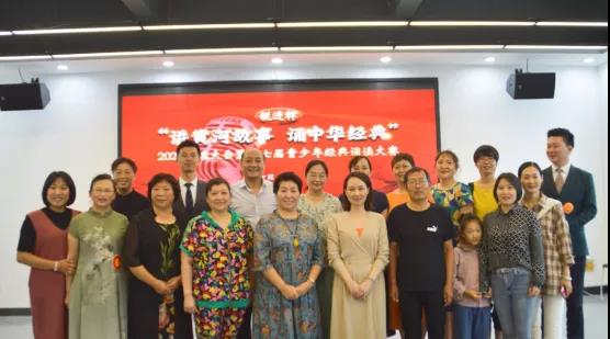 微信图片_20210208100602