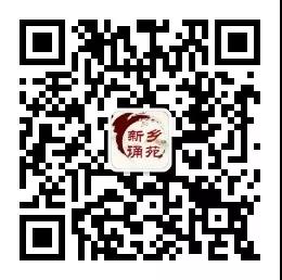 微信图片_20210208100626